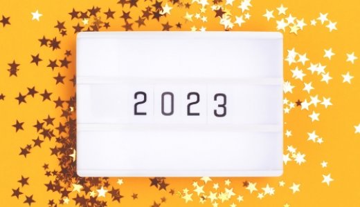 happy new year