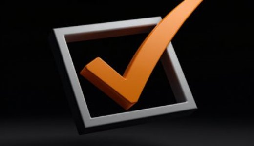 sncu controle - qps works